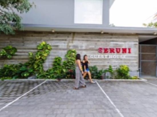 seruni guest house