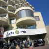 adi hotel eilat