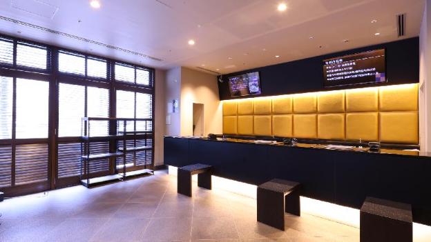 dormy inn premium nagoya sakae natural hot spring