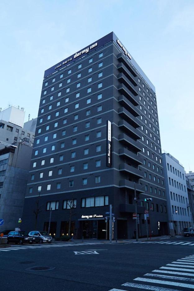 dormy inn premium nagoya sakae natural hot spring