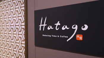 Dormy Inn Premium Nagoya Sakae Natural Hot Spring,Nagoya>>Aichi Prefecture,3 star