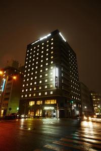 dormy inn premium nagoya sakae natural hot spring
