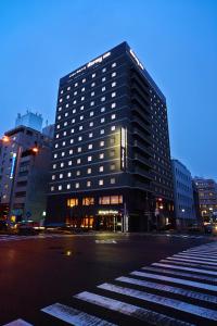dormy inn premium nagoya sakae natural hot spring