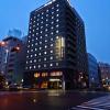dormy inn premium nagoya sakae natural hot spring