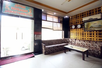 Airport Hotel Paradise International,Shivaji Nagar,2 star