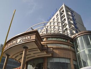 wuhan