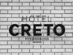 creto hotel myeongdong