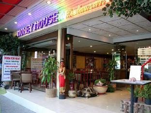 Honey House 2,Khlong Toei>>Bangkok,2 star