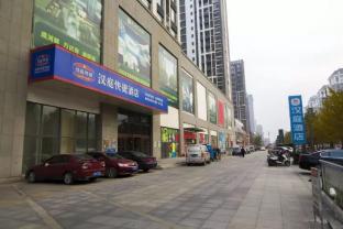 hanting hotel weifang shengli dong street wenhua road