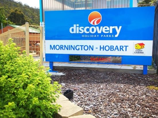 discovery parks mornington