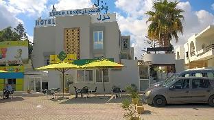 Hôtel L´Excellence,El Menzah>>Ariana,3 star