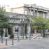 trelew