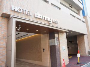 dormy inn takamatsu