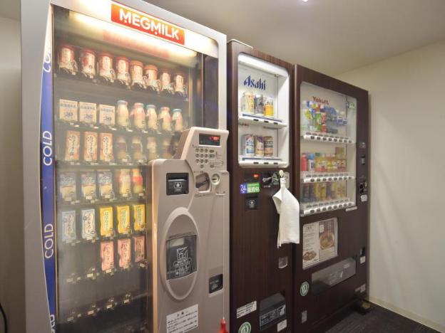 dormy inn wakkanai natural hot spring