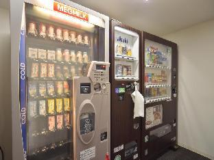 dormy inn wakkanai natural hot spring