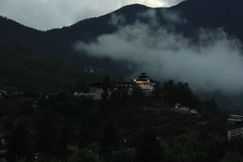khamsum inn