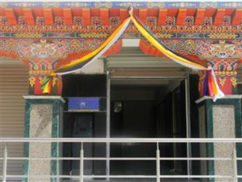 khamsum inn