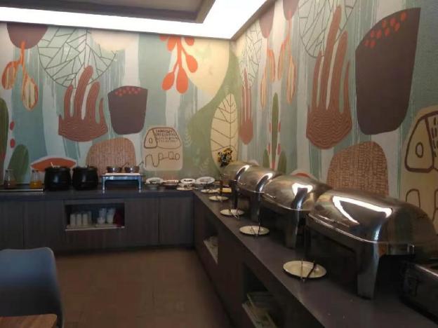 hanting hotel zibo railway station
