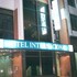 hotel adrazi