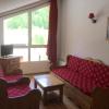 Residence Central Park,La Foux>>Allos,1 star