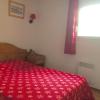 Residence Central Park,La Foux>>Allos,1 star