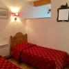 Residence Central Park,La Foux>>Allos,1 star