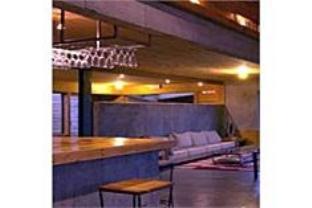 altiplanico puerto natales