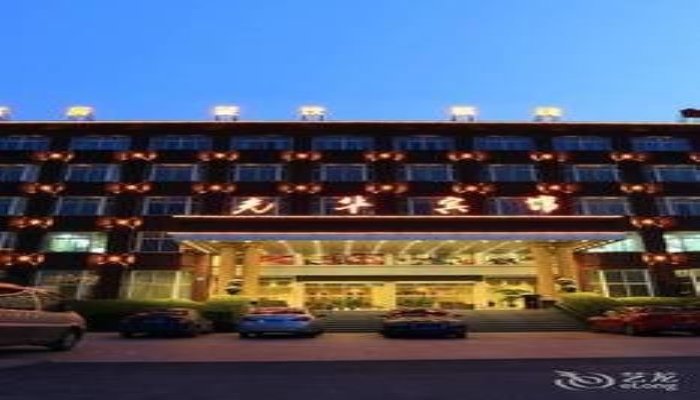 vienna hotel hangzhou xiaoshan airport