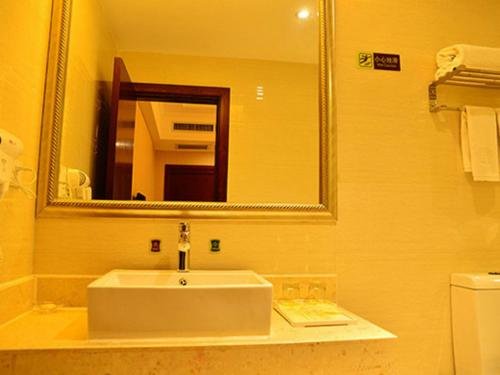 vienna hotel hangzhou xiaoshan airport