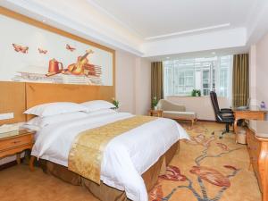 vienna hotel hangzhou xiaoshan airport
