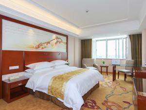 vienna hotel hangzhou xiaoshan airport