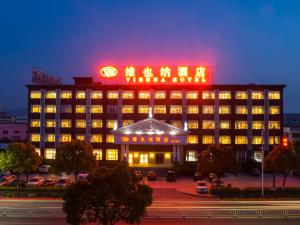 vienna hotel hangzhou xiaoshan airport