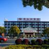vienna hotel hangzhou xiaoshan airport