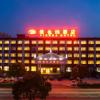 vienna hotel hangzhou xiaoshan airport