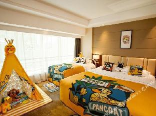 xian guangcheng hotel