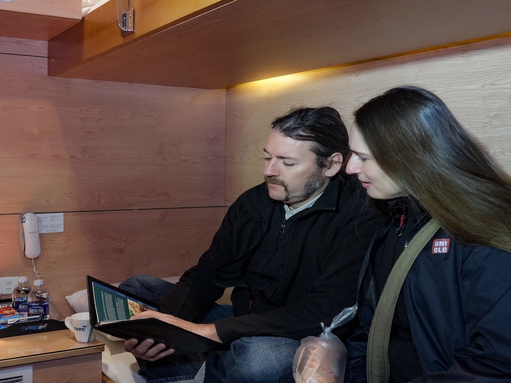 vatc sleeppod terminal 1