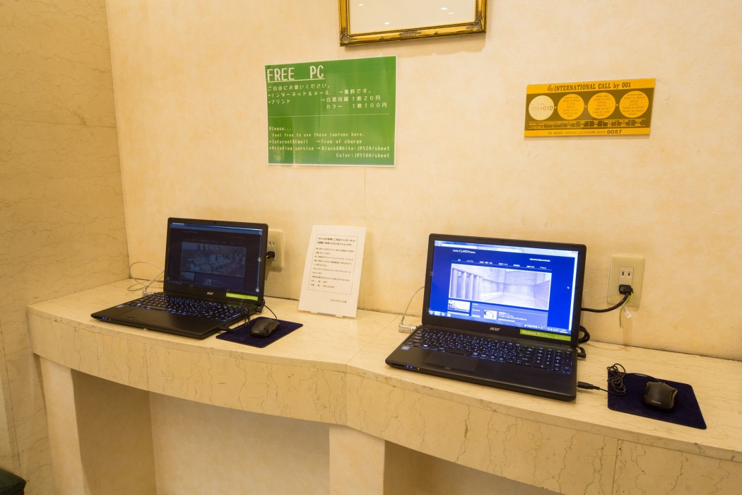 hotel claiton esaka
