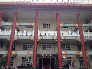 mundialcity hotel guayaquil