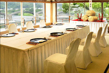 iwakuni kokusai kanko hotel
