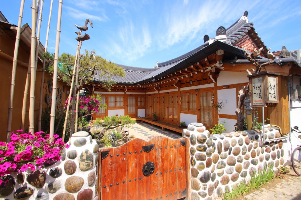happiness full guesthouse