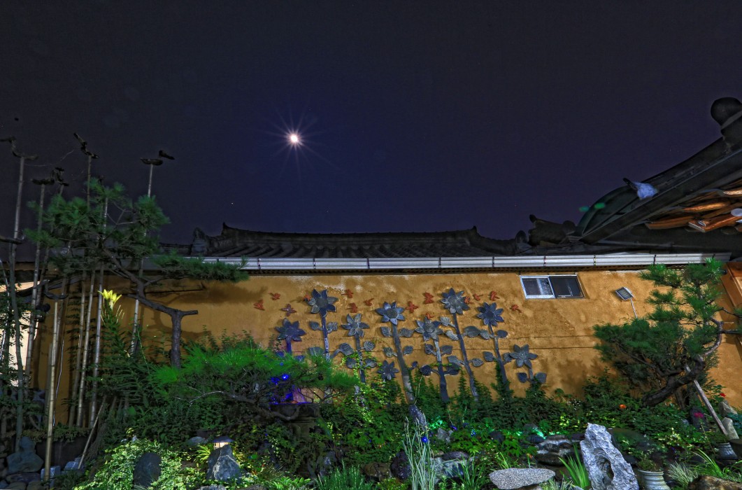 happiness full guesthouse
