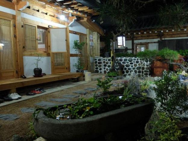 happiness full guesthouse