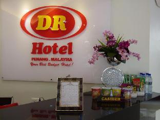 dr hotel