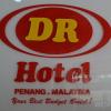 dr hotel
