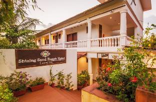 shining sand beach hotel