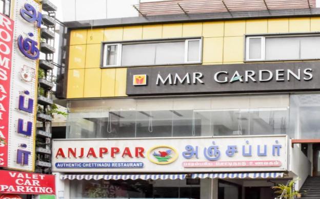 mmr gardens