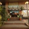 shimoga