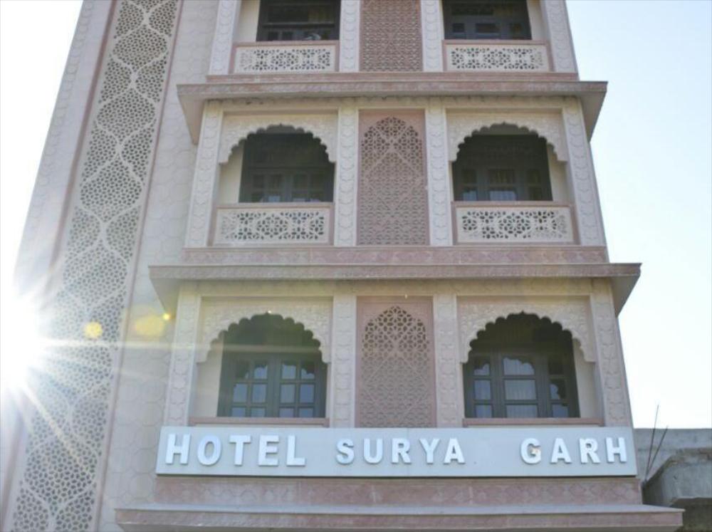 hotel surya garh