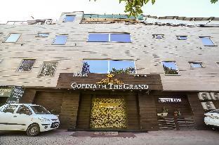 gopinath the grand