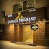 gopinath the grand